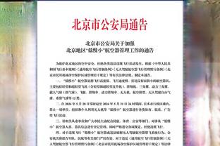 霍奇森谈下课传闻：我在这一行40多年，这些压力不会影响到我