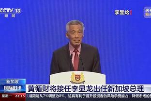 雷竞技官网最新